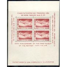 Bl-013 - Ano Santos Dumont Bl-013 - Ano Santos Dumont
