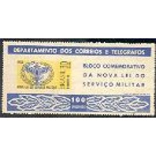 Bl-018 - Propaganda da Nova Lei Militar Bl-018 - Propaganda da Nova Lei Militar