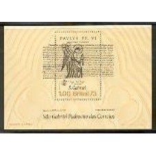 Bl-035 - são Gabriel Bl-035 - são Gabriel