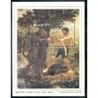 Bl-048 - Taunay Bl-048 - Taunay