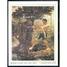 Bl-048 - Taunay Bl-048 - Taunay
