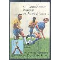 Bl-070 - Copa do Mundo de Futebol Bl-070 - Copa do Mundo de Futebol