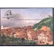 Bl-080 - PhilexFrance 89 Bl-080 - PhilexFrance 89