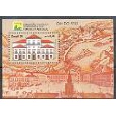 Bl-081 - Brasiliana 89 Bl-081 - Brasiliana 89