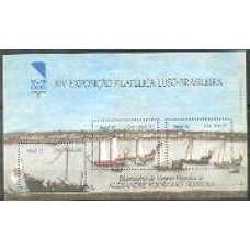 Bl-092 - Lubrapex 92 Bl-092 - Lubrapex 92
