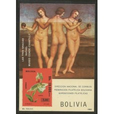 Bolívia - Orquídea/Pintura Rafael(FLO028A2) Bolívia - Orquídea/Pintura Rafael(FLO028A2)