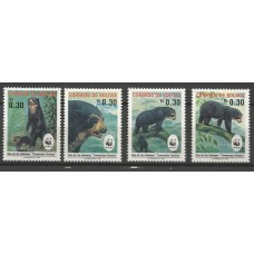 Bolivia - Fauna em Perigo/WWF (FAU-BOL07)