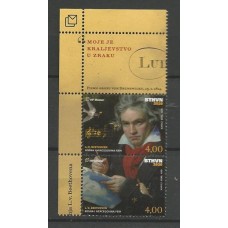 Bºsnia Hercegovina - Beethoven/Aves(DIV-b013C)