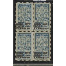 Regulares - 344 - Selo Panamericano Sobreestampado(REG015A) Regulares - 344 - Selo Panamericano Sobreestampado(REG015A)
