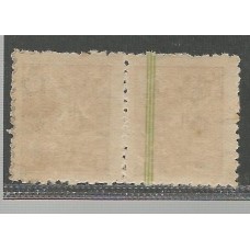 Regulares - 458A - Par com e sem traãos(REG022A) Regulares - 458A - Par com e sem traãos(REG022A)