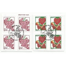 Regulares - 742/3 - Frutas Quadras CBC Regulares - 742/3 - Frutas Quadras CBC