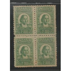 Aéreo 23C - Bartolomeu de Gusmão Quadra Aéreo 23C - Bartolomeu de Gusmão Quadra
