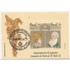 Bloco 089 - D.Pedro II CBC Bloco 089 - D.Pedro II CBC