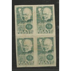 C-0132 - Brapex 1938 (Bloco) Quadra C-0132 - Brapex 1938 (Bloco) Quadra