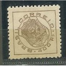 C-177A - Filigrana Q menor