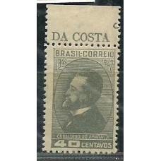 C-183A - Filigrana Q menor