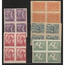 C-0198/202 - Vitºria dos Aliados Quadra C-0198/202 - Vitºria dos Aliados Quadra