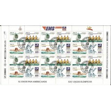 C-1727/9 - Folha Jogos Panamericanos CBC C-1727/9 - Folha Jogos Panamericanos CBC