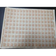 Folha Netinha - 10 R?is - n? 353 (FOLHA16)