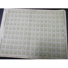 Folha Netinha Padrão Cruzeiro 2 Ctvs RHM n? 461(FOLHA19)