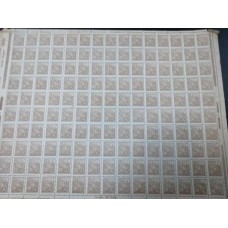 Folha Netinha Padr?o Cruzeiro 5Ctvs RHM n? 462 (FOLHA18)