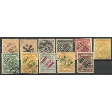 Jornais - 114/24- Sobrestampados de 1889 Jornais - 114/24- Sobrestampados de 1889