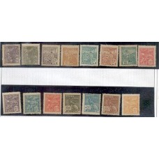 Regulares - 173/87 - Série Vovó(REG003)