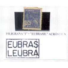 Regulares - 265 - Série Vovó Fil. I(REG009)