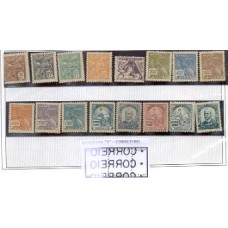 Regulares - 297/312 - Série Vovº Fil. N(REG013)