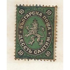 Bulgária - 2 - Brasão Bulgária - 2 - Brasão