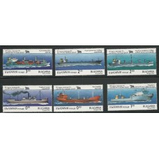 Bulgária - Navios Cargueiros (TRAN-B033)