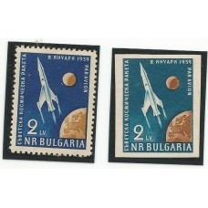 Bulgária - Espaão/Lanéamento Satélite Solnbik(TRAN-B032A)