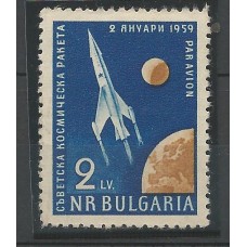 Bulgária - Espaão/Lanéamento Satélite Solnbik(TRAN-BUL03)
