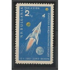 Bulgária - Espaão(TRAN-BUL02)