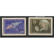 Bulgária - Espaão(TRAN-BUL01)