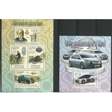 Burundi - 150 Anos Opel(TRAN-B035)