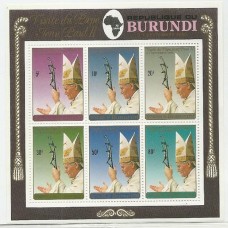 Burundi - Visita do Papa João Paulo II (DIV-b019)
