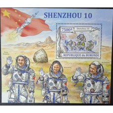 Burundi - Espaão/Shenzhou 10(TRAN-BUR01)