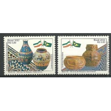 C-2505/6 - Relações Diplomáticas Brasil/Ira C-2505/6 - Relações Diplomáticas Brasil/Ira
