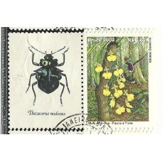 Personalizado - C-2541 - Mata Atlºntica Carimbado(P001C)