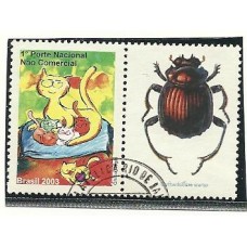 Personalizado - C-2560 - Gatinhos Carimbado(P004A)