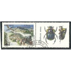 Personalizado - C-2598 - Turismo Carimbado(P007A)