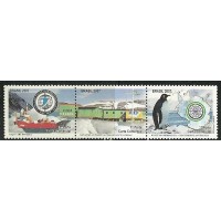 C-2678/80 - Ano Polar Internacional