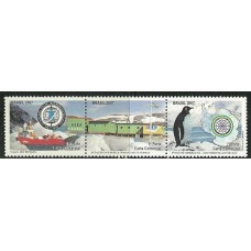 C-2678/80 - Ano Polar Internacional