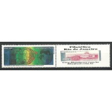 Personalizado - C-2899 - Cent.R.Fed.Educ.Prof.Tecnolºgica(P023)