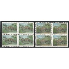 C-1951/2 - Dinossauros Quadras C-1951/2 - Dinossauros Quadras