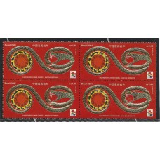 C-2363 - Ano da Serpente Quadra C-2363 - Ano da Serpente Quadra