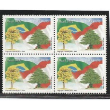 C-2607 - Imigração Libanesa para o Brasil Quadras C-2607 - Imigração Libanesa para o Brasil Quadras