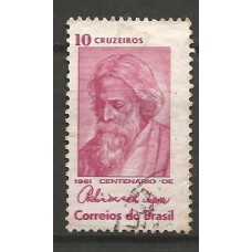 C-465y - Poeta Indiano Rabindranath Tagore carimbado C-465y - Poeta Indiano Rabindranath Tagore carimbado