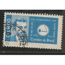 C-471y - Cura da Leishmaniose carimbado C-471y - Cura da Leishmaniose carimbado